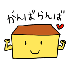 NAGASAKI JIGEMON CASTELLA sticker #2656888
