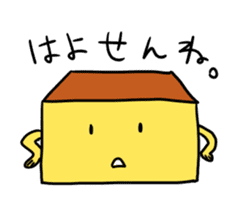 NAGASAKI JIGEMON CASTELLA sticker #2656889