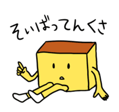 NAGASAKI JIGEMON CASTELLA sticker #2656890