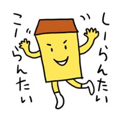 NAGASAKI JIGEMON CASTELLA sticker #2656891