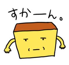 NAGASAKI JIGEMON CASTELLA sticker #2656892