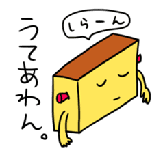NAGASAKI JIGEMON CASTELLA sticker #2656897