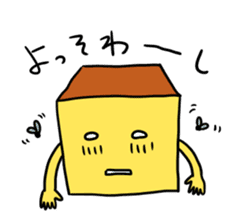 NAGASAKI JIGEMON CASTELLA sticker #2656898