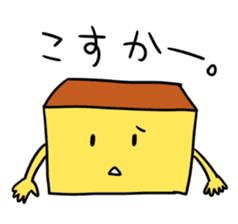 NAGASAKI JIGEMON CASTELLA sticker #2656899