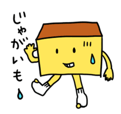 NAGASAKI JIGEMON CASTELLA sticker #2656902