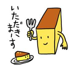 NAGASAKI JIGEMON CASTELLA sticker #2656903