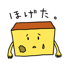 NAGASAKI JIGEMON CASTELLA sticker #2656905