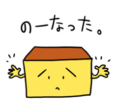 NAGASAKI JIGEMON CASTELLA sticker #2656906
