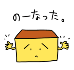 NAGASAKI JIGEMON CASTELLA sticker #2656906