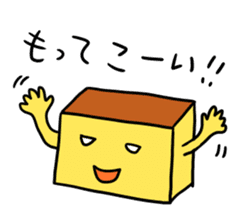 NAGASAKI JIGEMON CASTELLA sticker #2656907