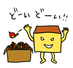 NAGASAKI JIGEMON CASTELLA sticker #2656908