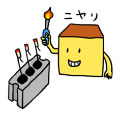 NAGASAKI JIGEMON CASTELLA sticker #2656909