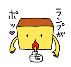 NAGASAKI JIGEMON CASTELLA sticker #2656910