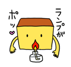 NAGASAKI JIGEMON CASTELLA sticker #2656910