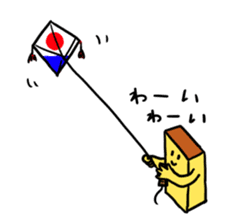 NAGASAKI JIGEMON CASTELLA sticker #2656912