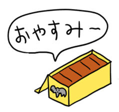 NAGASAKI JIGEMON CASTELLA sticker #2656914