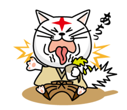 Mononofu cat sticker #2656916