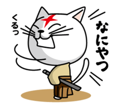 Mononofu cat sticker #2656920