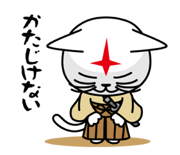 Mononofu cat sticker #2656925
