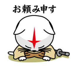 Mononofu cat sticker #2656931