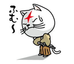 Mononofu cat sticker #2656934