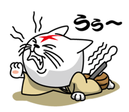 Mononofu cat sticker #2656936