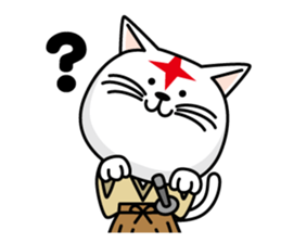 Mononofu cat sticker #2656942