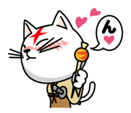 Mononofu cat sticker #2656943