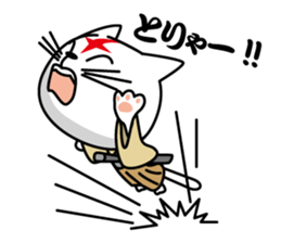 Mononofu cat sticker #2656946