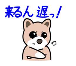 Dogs of the Kansai dialect Vol.2 sticker #2657041