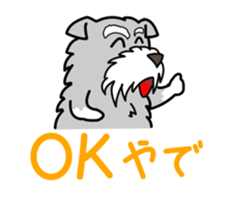 Dogs of the Kansai dialect Vol.2 sticker #2657049