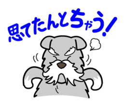 Dogs of the Kansai dialect Vol.2 sticker #2657053