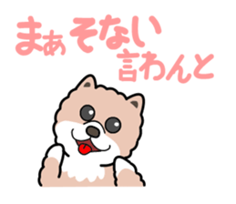 Dogs of the Kansai dialect Vol.2 sticker #2657054