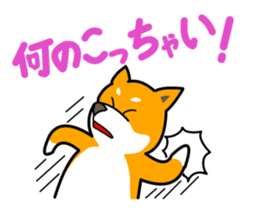 Dogs of the Kansai dialect Vol.2 sticker #2657056