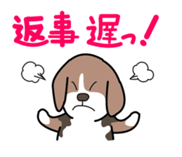 Dogs of the Kansai dialect Vol.2 sticker #2657058