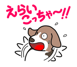 Dogs of the Kansai dialect Vol.2 sticker #2657065