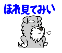 Dogs of the Kansai dialect Vol.2 sticker #2657066