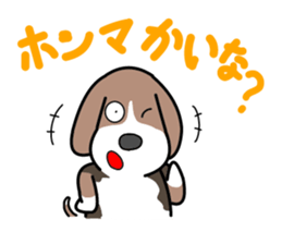 Dogs of the Kansai dialect Vol.2 sticker #2657068