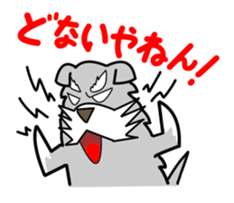 Dogs of the Kansai dialect Vol.2 sticker #2657070