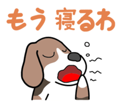 Dogs of the Kansai dialect Vol.2 sticker #2657073