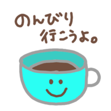 Pastel Smile sticker #2657115