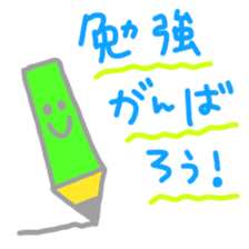 Pastel Smile sticker #2657117