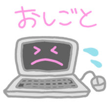 Pastel Smile sticker #2657122