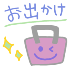 Pastel Smile sticker #2657123