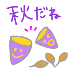 Pastel Smile sticker #2657127
