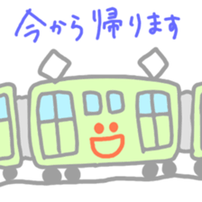 Pastel Smile sticker #2657133