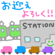 Pastel Smile sticker #2657134