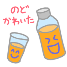 Pastel Smile sticker #2657136