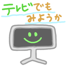 Pastel Smile sticker #2657137