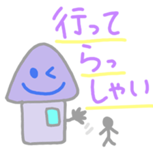 Pastel Smile sticker #2657140